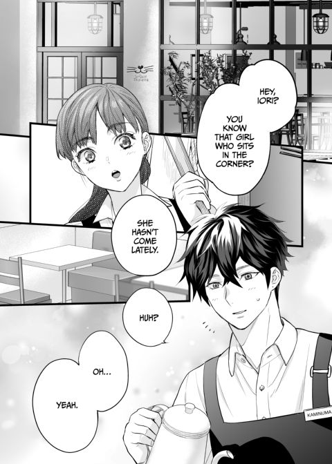 Sleeping Beauty and the Coffee Prince 2: Sweetened Chapter 1 page 13