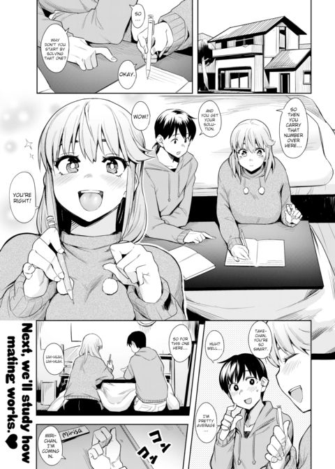 After Snack Time Chapter 1 page 1