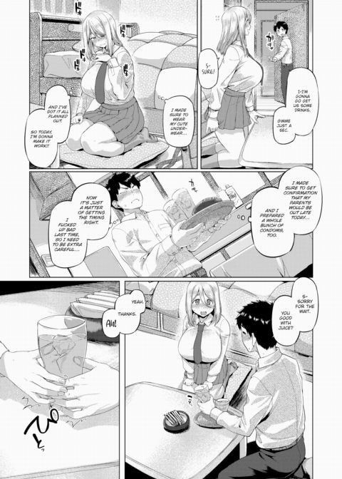 One More Time! Chapter 1 page 3