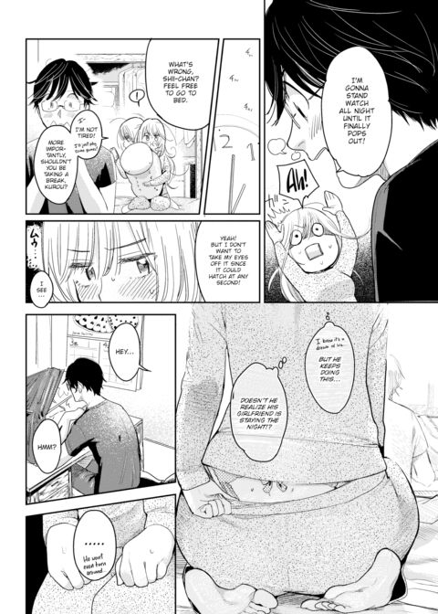 Emergence Chapter 1 page 3