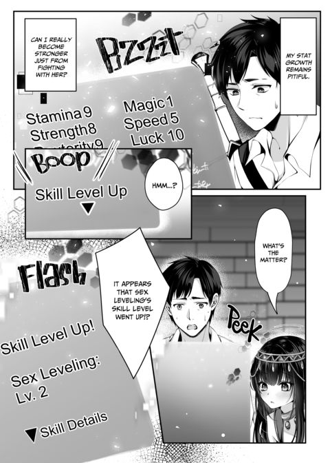 Sex Leveling 2 Chapter 1 page 19