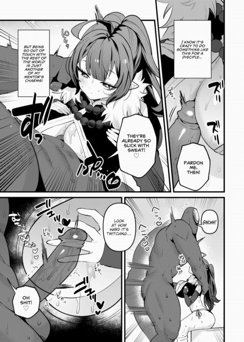 My Mentor Is Too Soft On Me!! Chapter 1 page 5