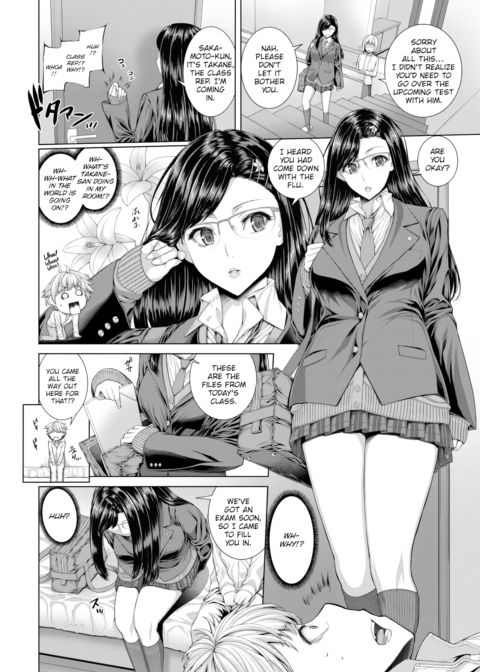 Her Sex Life Chapter 1 page 2