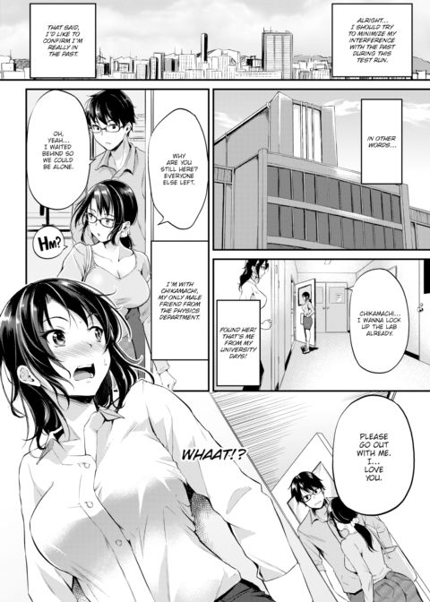 Sex-Time Love Paradox Chapter 1 page 2