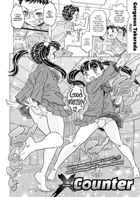 X Counter Chapter 1 page 2