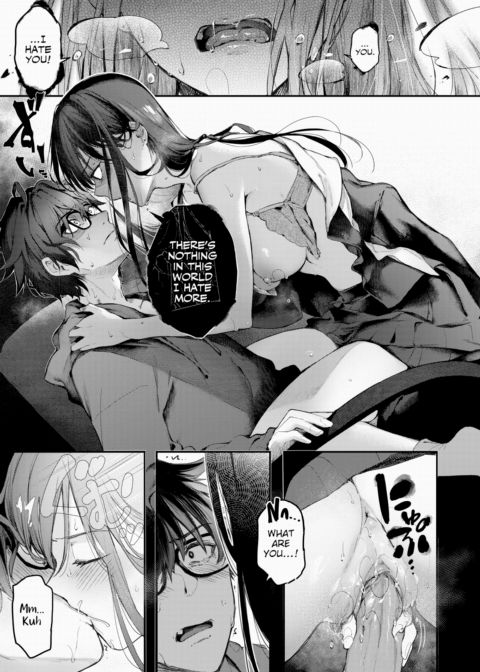 Someone I Hate Chapter 1 page 17