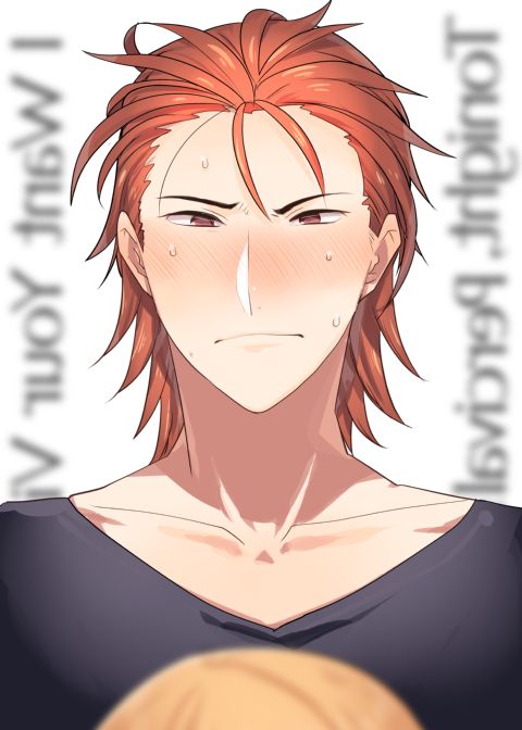 I Want Your Virginity Tonight, Percival Chapter 1 page 26
