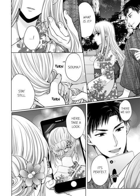 Fire in His Fingertips Vol.2 Chapter 1 page 62