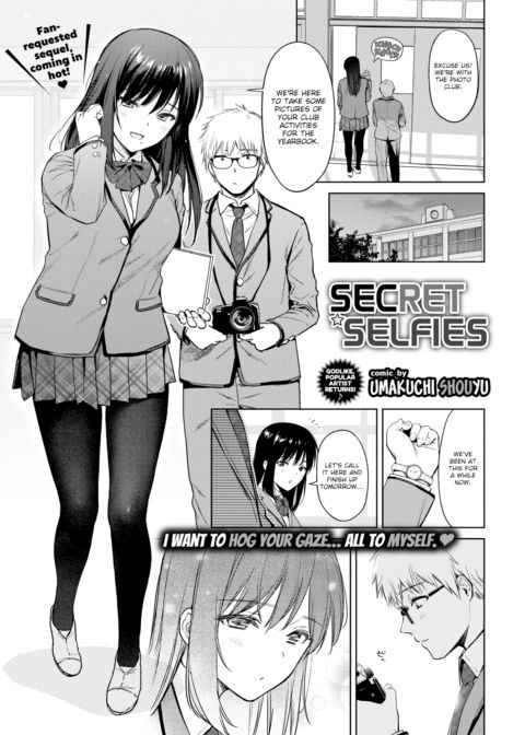 Secret Selfies Chapter 1 page 1