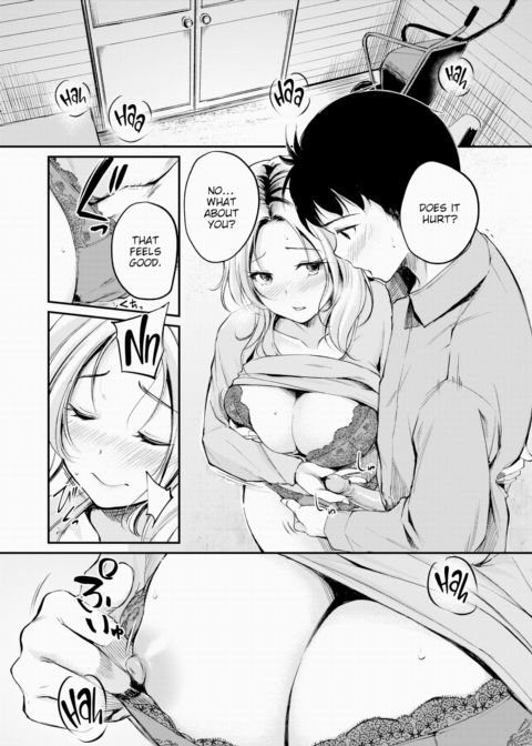 A Sparkler's Love Chapter 1 page 12