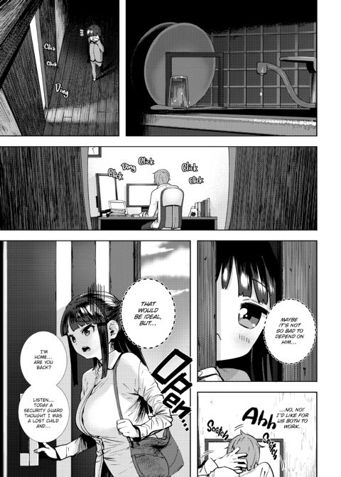 I'm Rather... Fond of You. Chapter 1 page 81