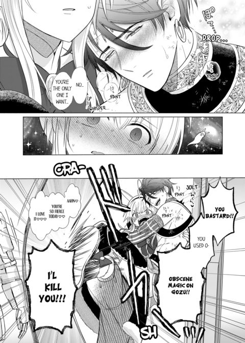Reincarnated into Demon King Evelogia's World Vol.4 Chapter 1 page 38
