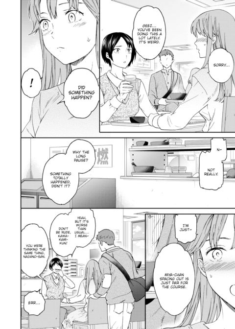 Eager Chapter 1 page 2