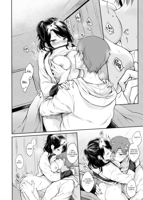 Cuddle-Up Couple Chapter 1 page 10