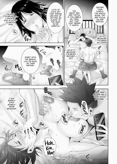 Awakening Chapter 1 page 7
