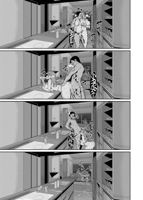 Color Mixture Chapter 1 page 21