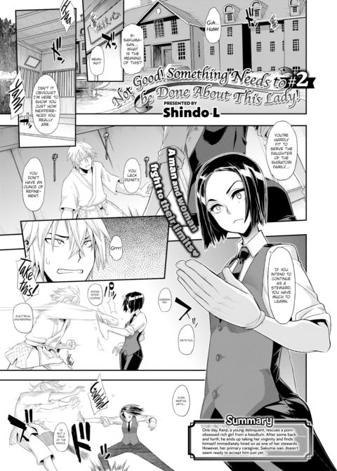 Not Good! Something Needs to Be Done About This Lady! #2 Chapter 1 page 1