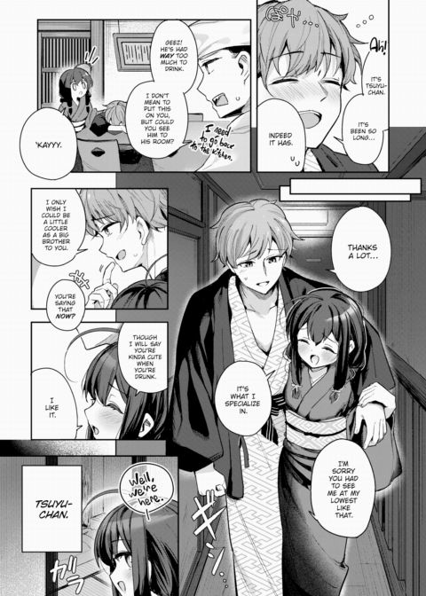 Not According to Plan Chapter 1 page 2