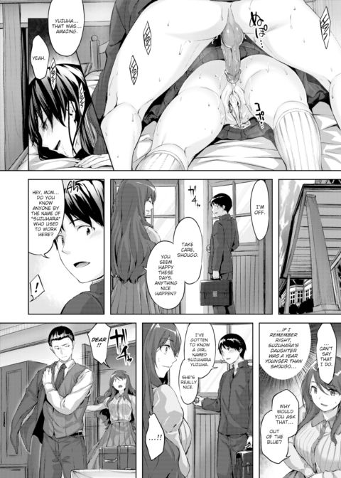 The Twilight Sometimes Whispers ~Yuzuha's Darkness~ Chapter 1 page 14