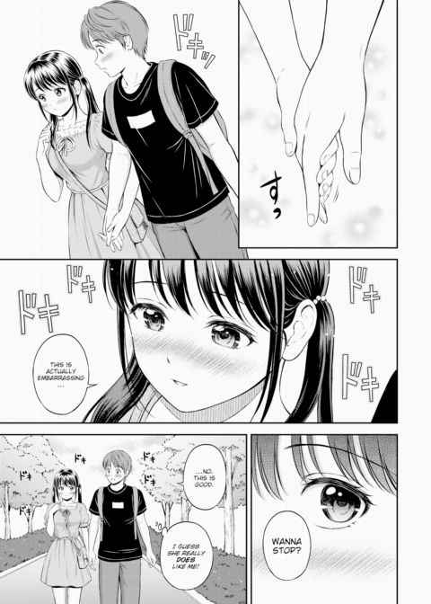 Minori-chan's Home Ch.3 Chapter 1 page 3