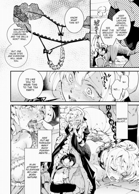 My Beloved Maid Garden Chapter 1 page 4