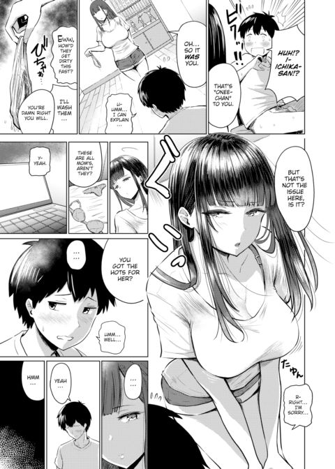 Cheerful Family Living - Sister Ichika Arc Chapter 1 page 3