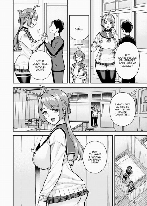 My Older Childhood Friend Is Pampering Me Like Crazy Chapter 1 page 6