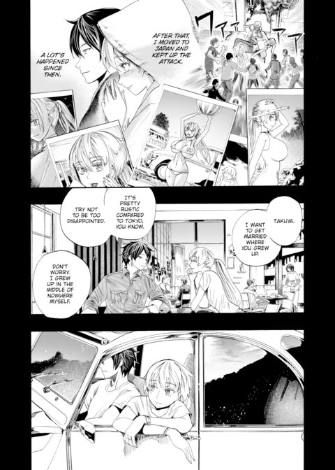Mountain Village Bridal Night Chapter 1 page 3