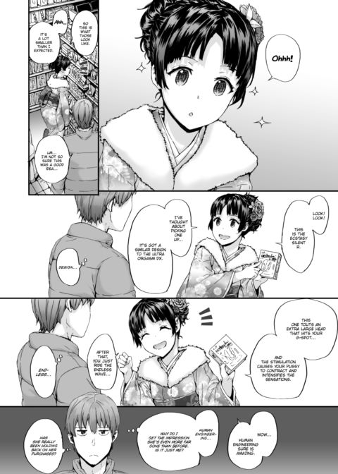 Grand Hotel Life Chapter 1 page 187