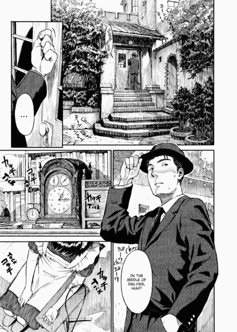 Shoujo Material Chapter 1 page 54