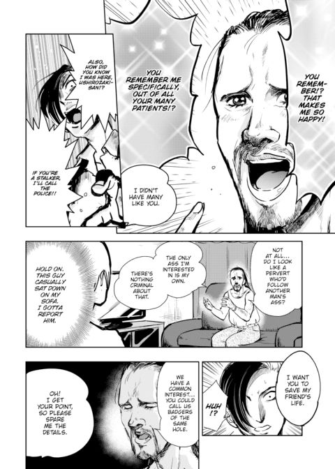 The Anus of Gratitude Chapter 1 page 4