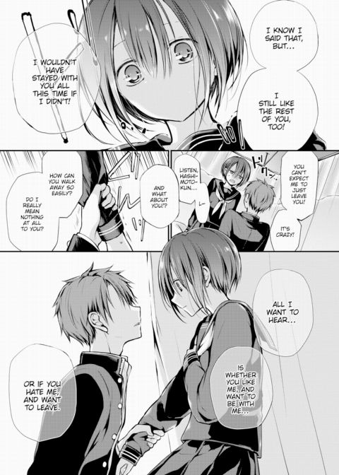 Please Look at Me. Chapter 1 page 13