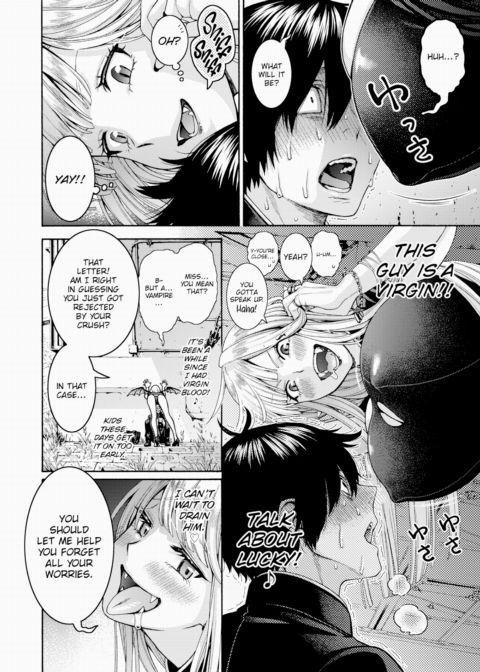 A She-Vampire's Virgin Tale Chapter 1 page 4