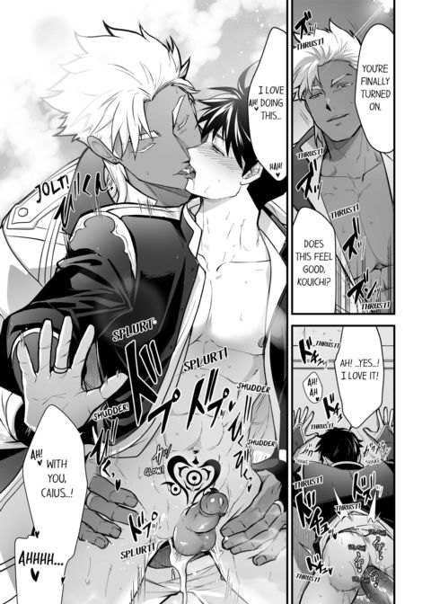 The Titan's Bride Vol.12 Chapter 1 page 10