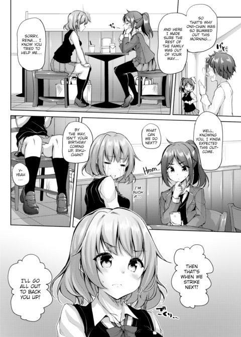 Present For You Chapter 1 page 4