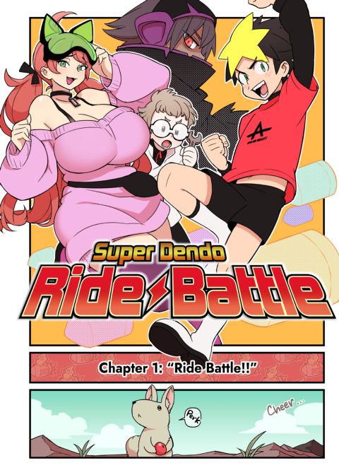 Super Dendo Ride Battle Chapter 1 page 3