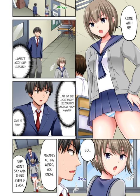 Bullied Boy's Tongue Revenge Vol.1 Chapter 1 page 30