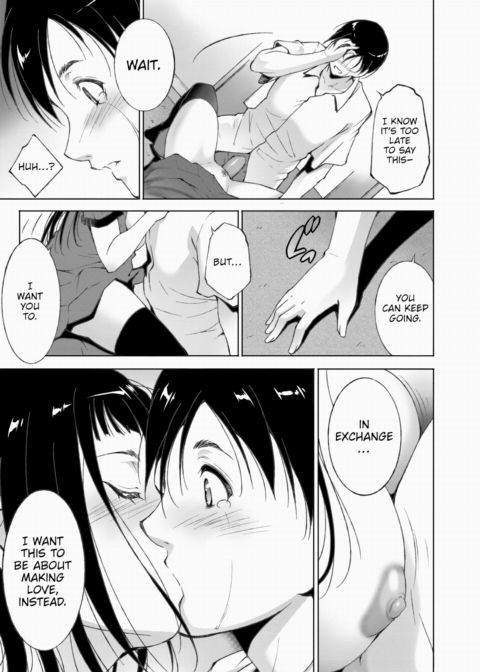 A Sister's Longing Chapter 1 page 13