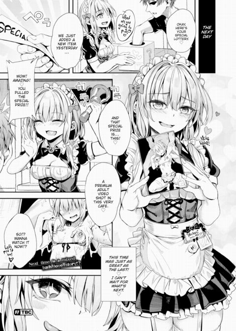 Self-Proclaimed Godlike Artist Yanagi's Compensated Dick Research Manga No.4 Chapter 1 page 24