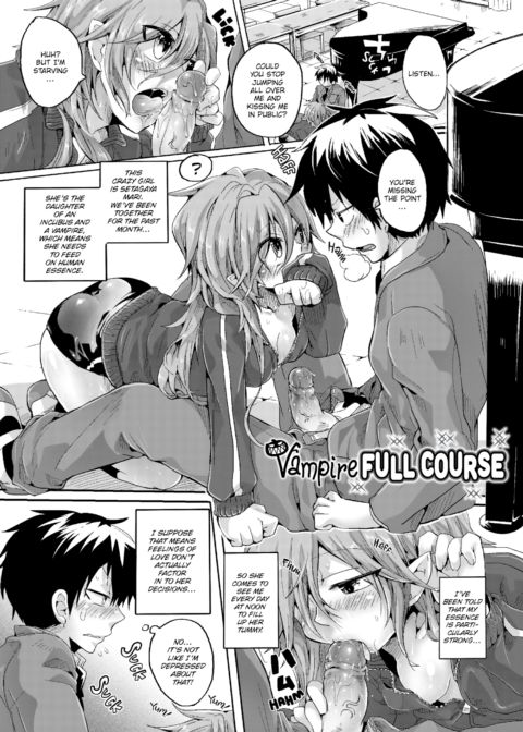 Gimme That Semen! Chapter 1 page 25
