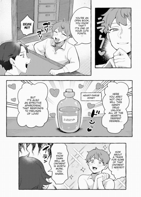 Monster ❤ Mating Tales - The Alraune Chapter Chapter 1 page 15