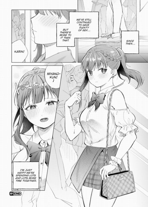 Date Strategy Chapter 1 page 30