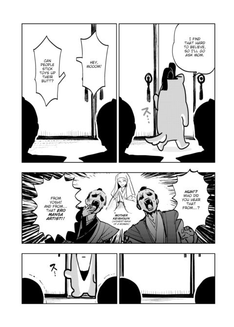Kairaku Historie ~Tokugawa Tsunayoshi Arc~ Chapter 1 page 5