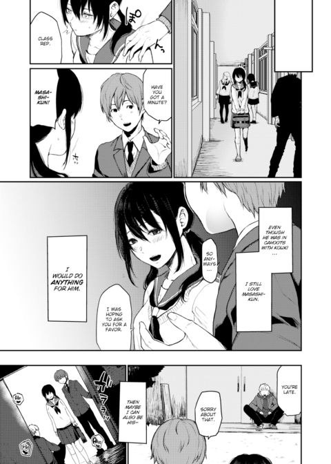 Her Winter Warmth Chapter 1 page 5