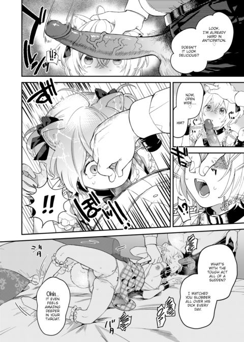 Puppy's Rondo Chapter 1 page 14
