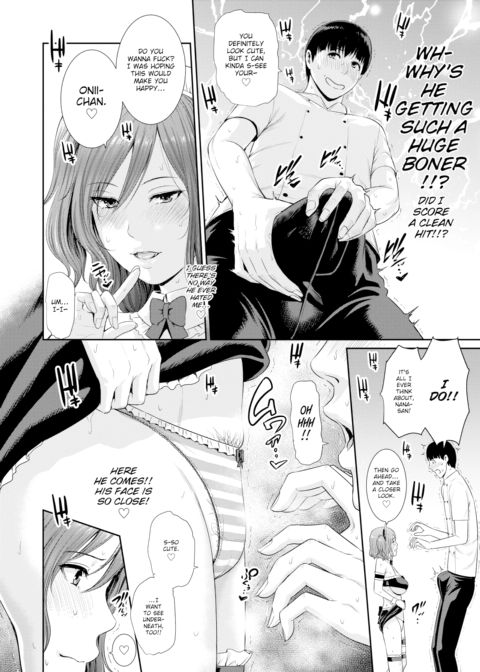 Nana-san's Temptation Strategy Chapter 1 page 6