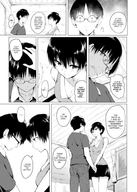 Just Like You Chapter 1 page 3