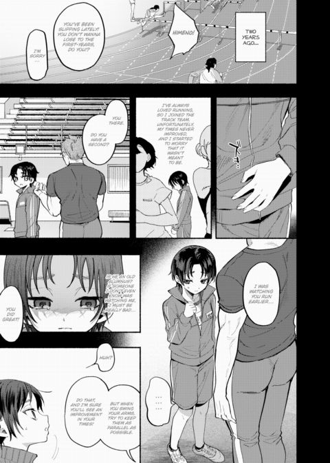 Nonstop! Marin-chan Chapter 1 page 21
