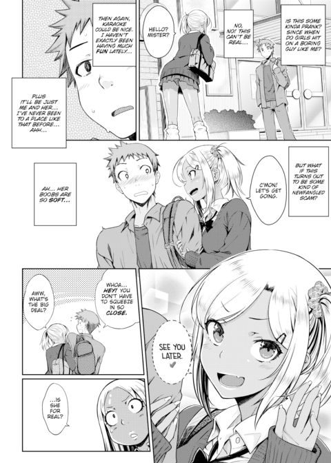 Destiny Chapter 1 page 4