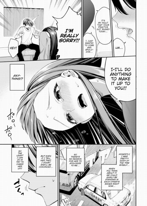 The Tale of a Fateful Encounter at a Driver's License Training Camp Chapter 1 page 11
